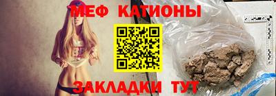 сатива Бугуруслан