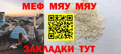 бошки Будённовск