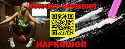 сатива Бугуруслан
