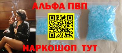 сатива Бугуруслан