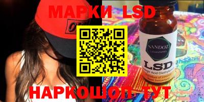 сатива Бугуруслан