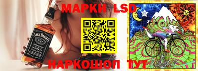 сатива Бугуруслан