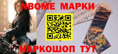 гидра Бузулук