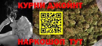 бошки Будённовск