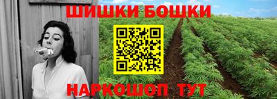 сатива Бугуруслан