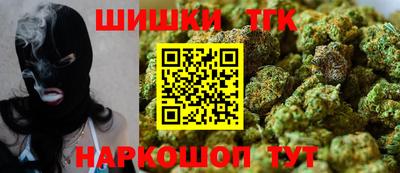 гидра Бузулук