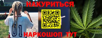 сатива Бугуруслан