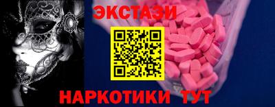 бошки Будённовск