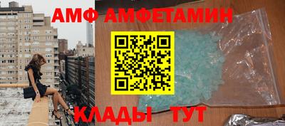 гидра Бузулук