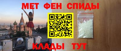 сатива Бугуруслан