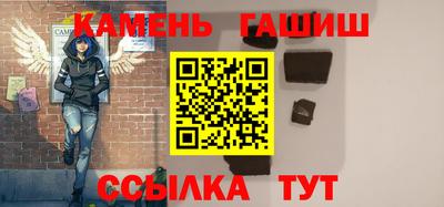 бошки Будённовск