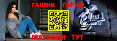 сатива Бугуруслан