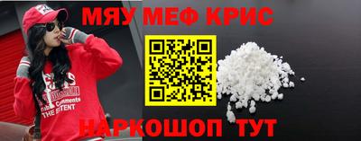сатива Бугуруслан