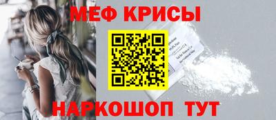 сатива Бугуруслан