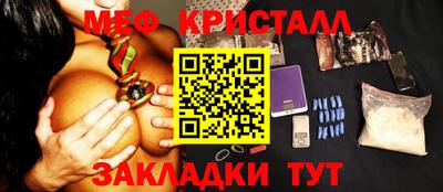 бошки Будённовск