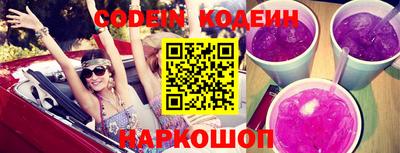 бошки Будённовск